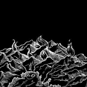 Ramusiana by Stefano Miraglia&nbsp;(FRA/ITA/ESP)